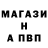 МЕТАДОН кристалл Cihan Mirza