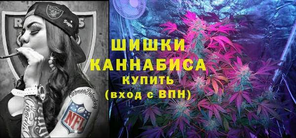 MDMA Протвино