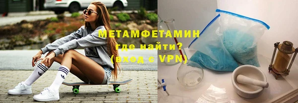 дурь Волосово