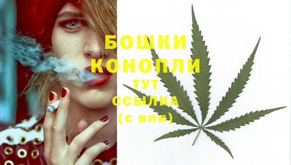 бутик Волоколамск