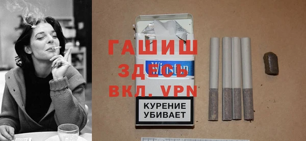 ECSTASY Верея