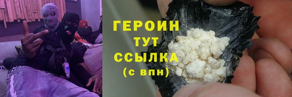 винт Верхнеуральск