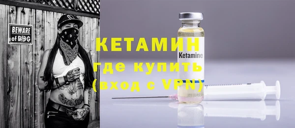 ECSTASY Верея