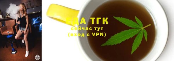 дурь Волосово