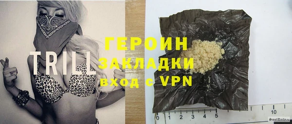ECSTASY Верея